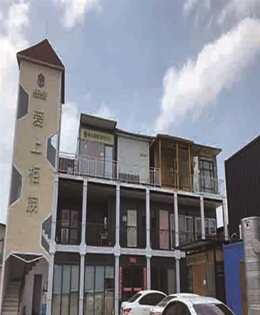 集裝箱房屋，讓您不再承受高房價(jià)壓力了！